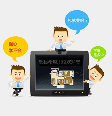 所有疑问,一键解决