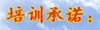 广州显示器维修