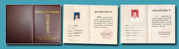 广州高级平面设计师班