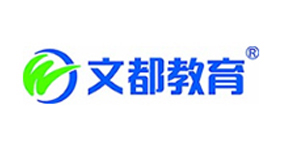 文都考研