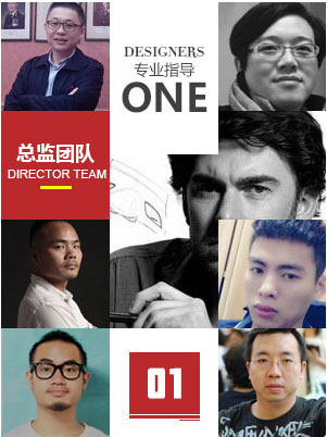 资深老师集锦