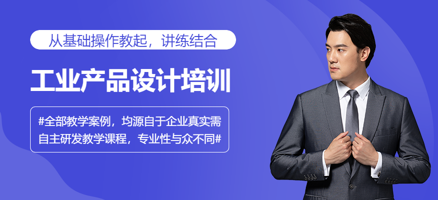 武汉3D室内效果图培训配图1