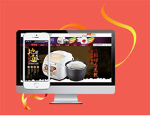 君桥产品摄影实战班配图1
