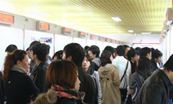 大型人才招聘会
