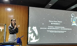 专场招聘会