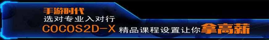 南昌培训机构课程设置
