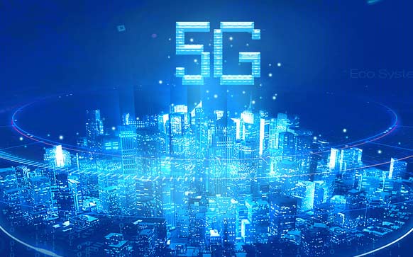 5G是什么
