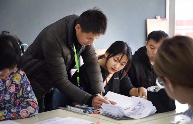 办公环境