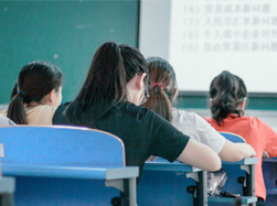 就业班