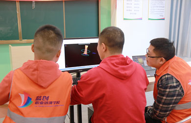 教学环境