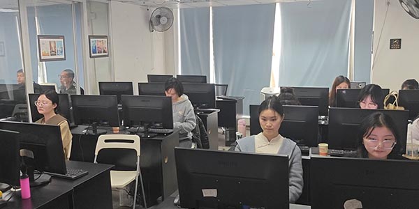 电脑教学