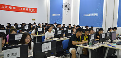 学习氛围