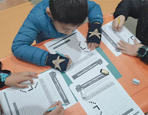 学习氛围