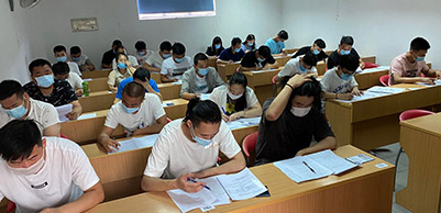 学习环境