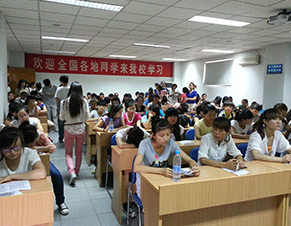 学习现场