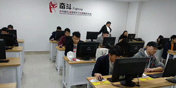 学习现场