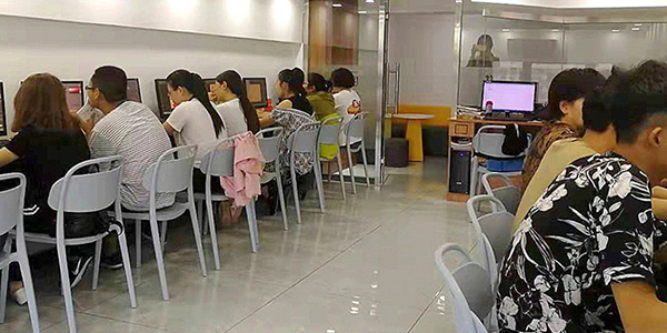 学习氛围