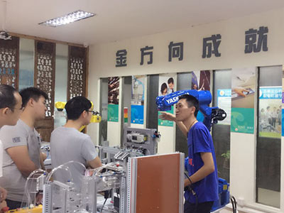 学习氛围