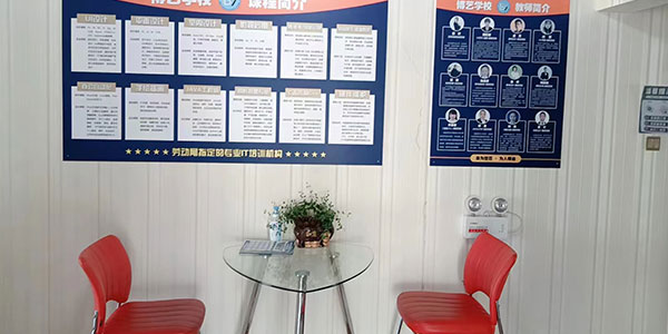 红军衔校区环境