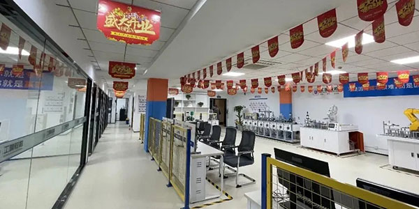 校区环境
