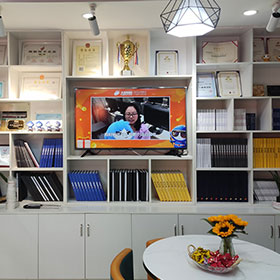 展示区