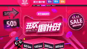 成都linux课程配图