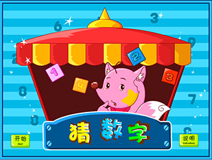 蓝鸥vr培训学员作品图片