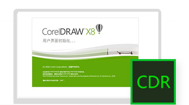 CDR