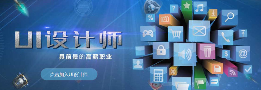 成都希望教育学校