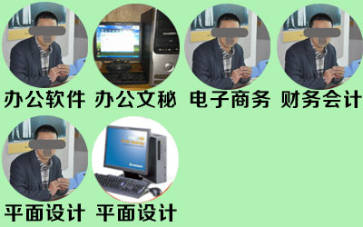 别家机构师资