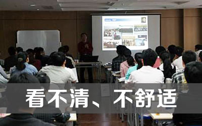 别家机构
