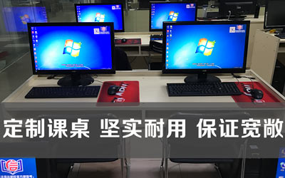 东莞信达设备