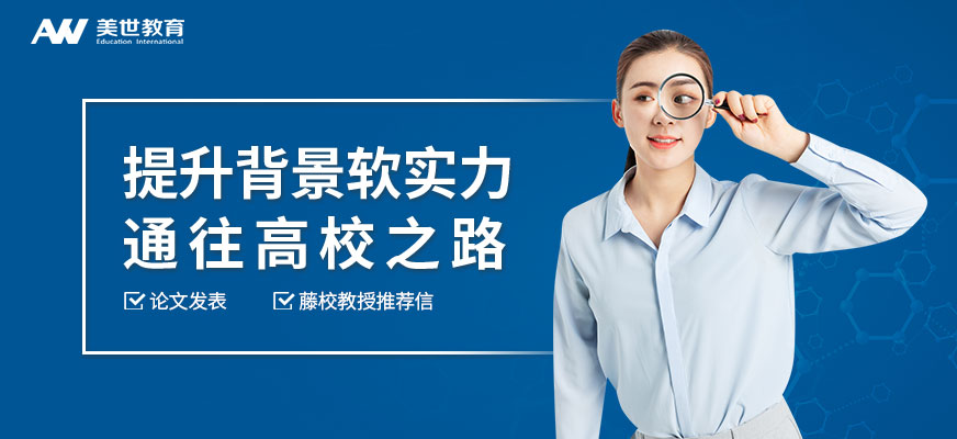 多媒体大数据专业课题项目