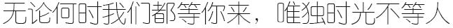 武汉游戏原画培训