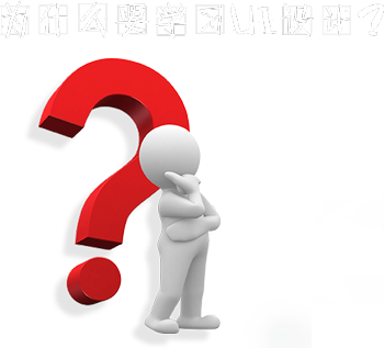 UI设计学习