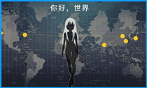 微软小冰