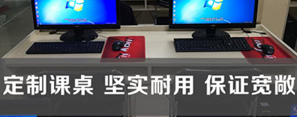 个人专属
