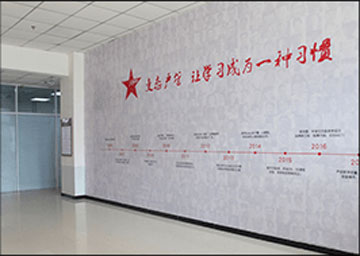 走廊