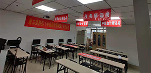 课堂环境