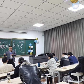 授课现场