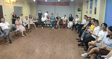 学员听课
