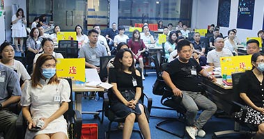 学员上课