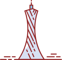 广州