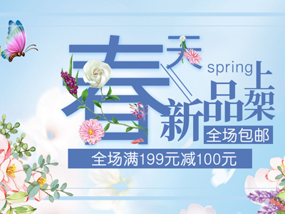 易买网