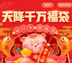影视传媒