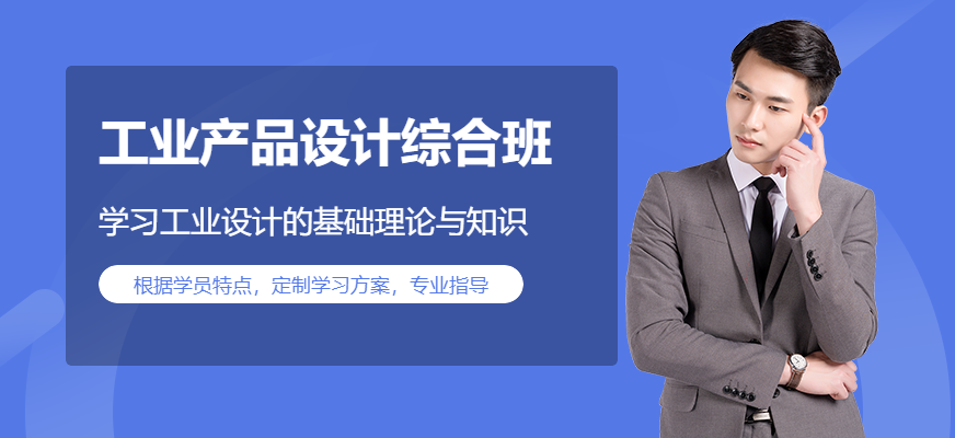 重庆天琥工业