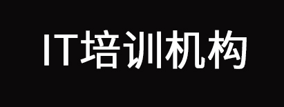 Java互联网架构图