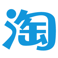 淘宝运营全真实战