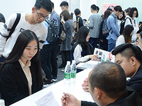 招聘会