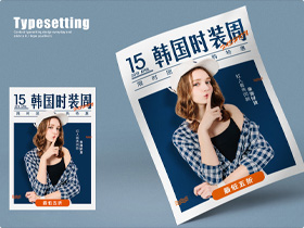 公交站广告